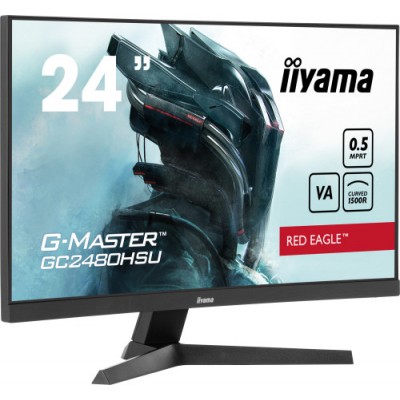 iiyama G MASTER GC2480HSU B1 pantalla para PC 61 cm 24 1920 x 1080 Pixeles Full HD LED Negro