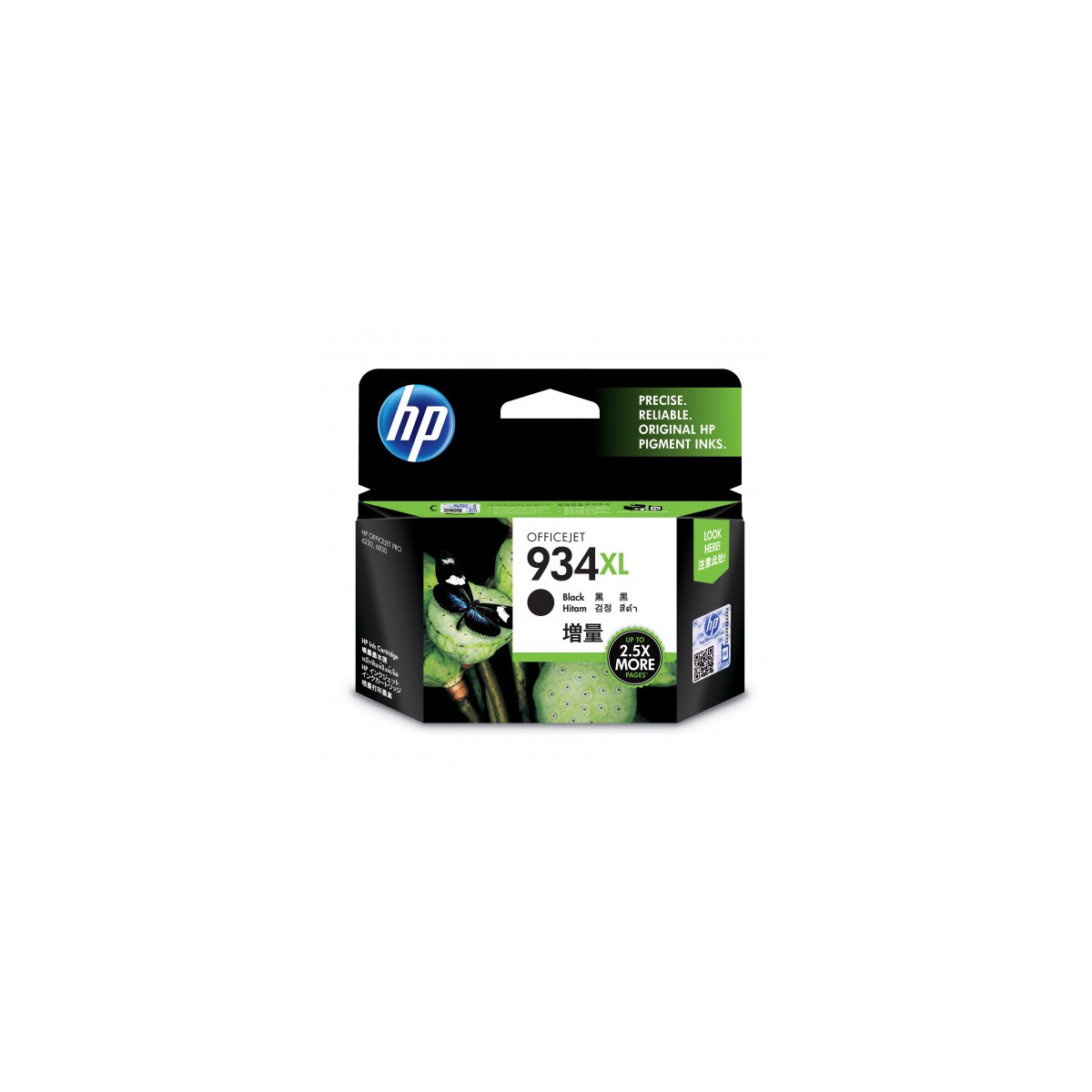 HP 934XL CARTUCHO DE TINTA NEGRO HP934XL C2P23AE