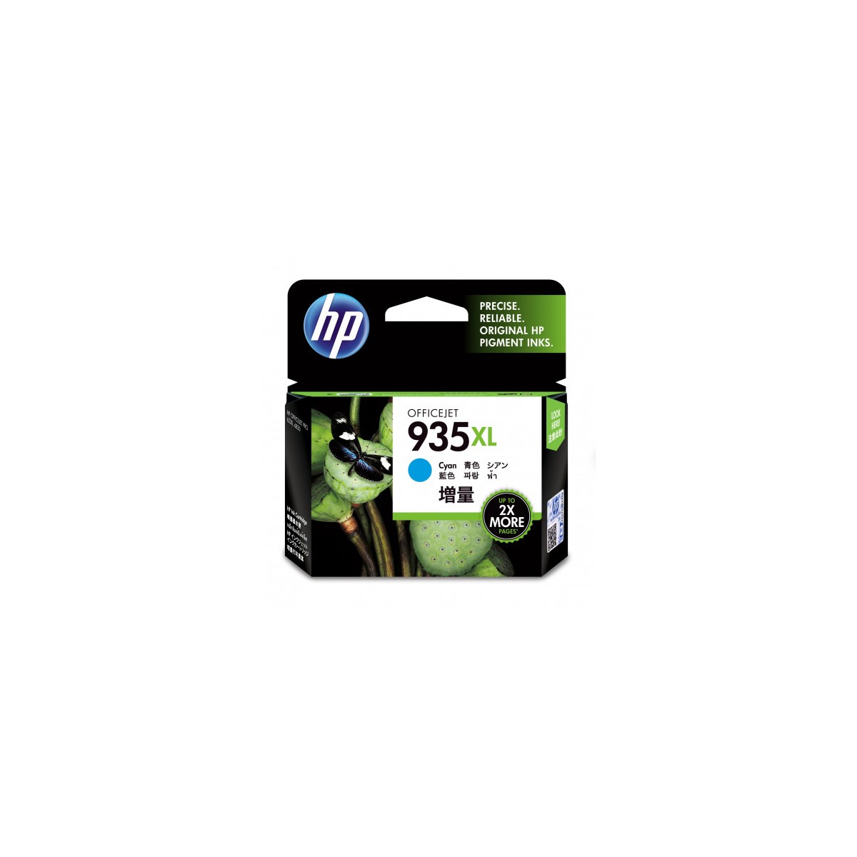 HP 935XL CARTUCHO DE TINTA HP935XL CIAN C2P24AE