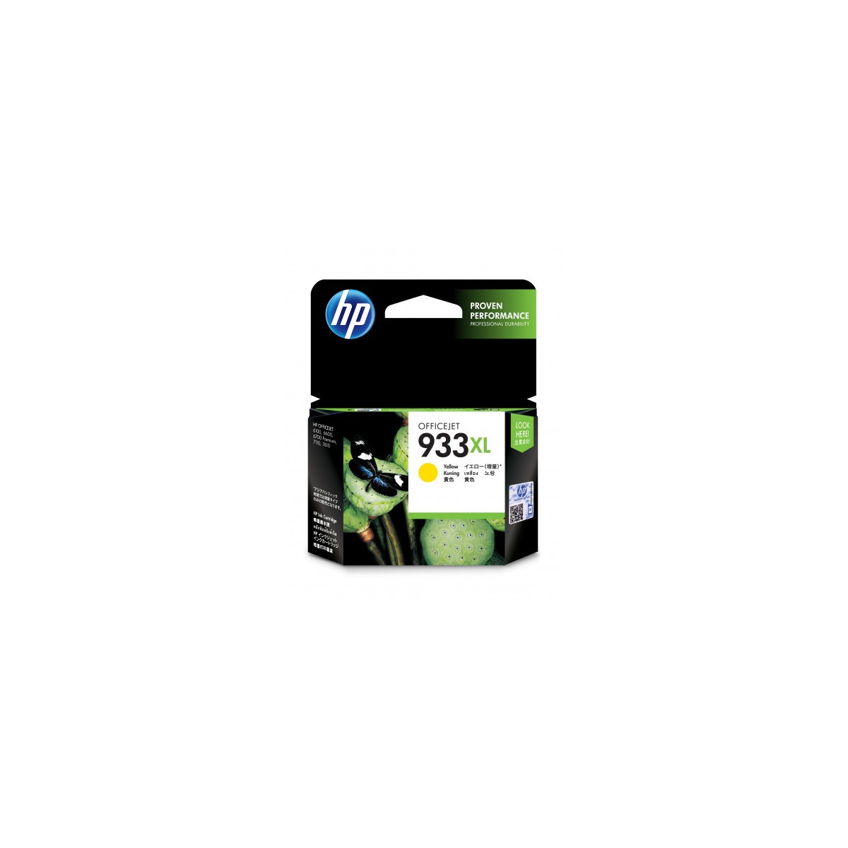 HP 933XL CARTUCHO DE TINTA HP933XL AMARILLO CN056AE