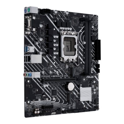 ASUS PRIME H610M E D4 CSM Intel H610 LGA 1700 micro ATX